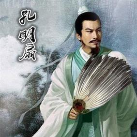 八卦一下