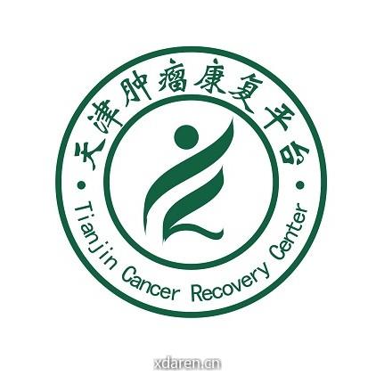 天津肿瘤康复平台
