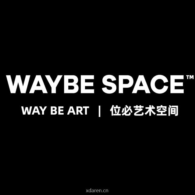 位必艺术WayBeArt