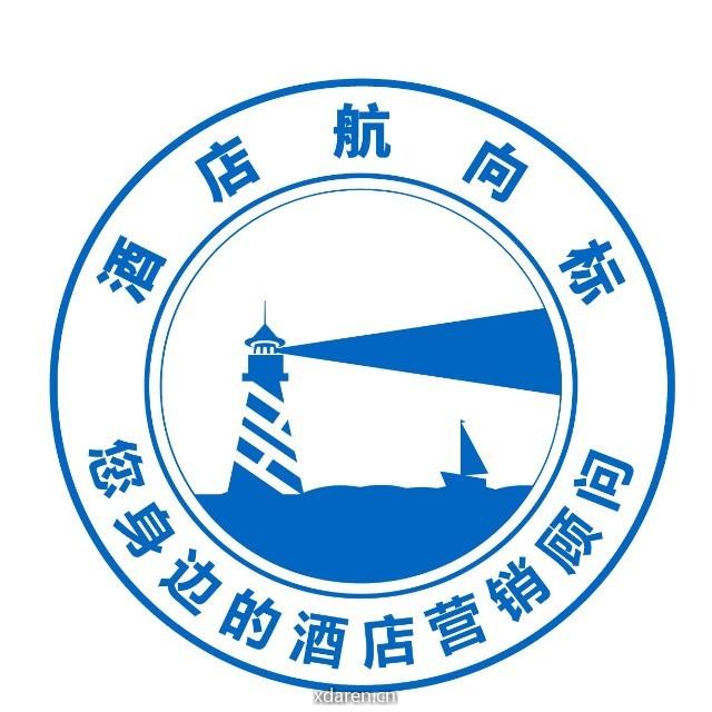 酒店航向标