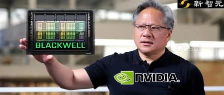 英伟达最强AI芯片曝重大设计缺陷,中国特供版意外曝光!