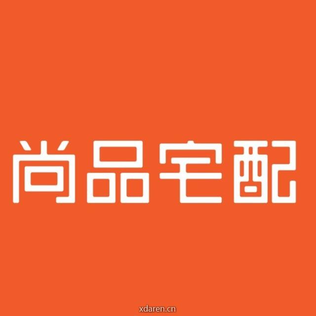 尚品宅配官方