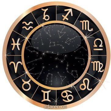 星座爱情运势解析