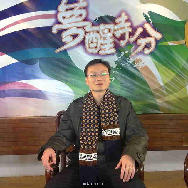 陈鹏解梦