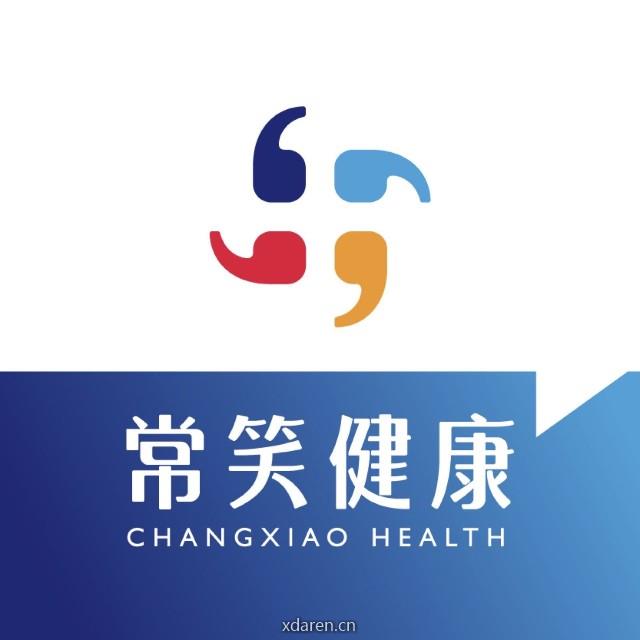 常笑健康