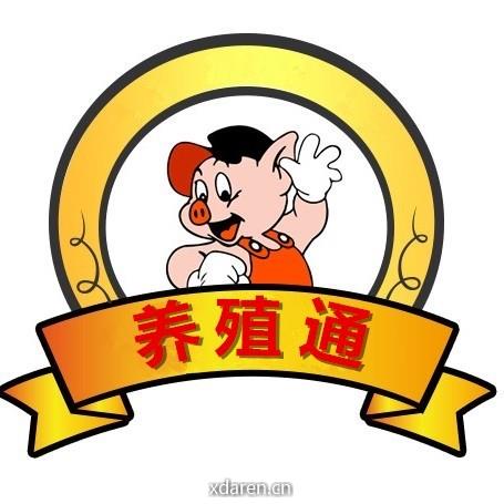 养殖通