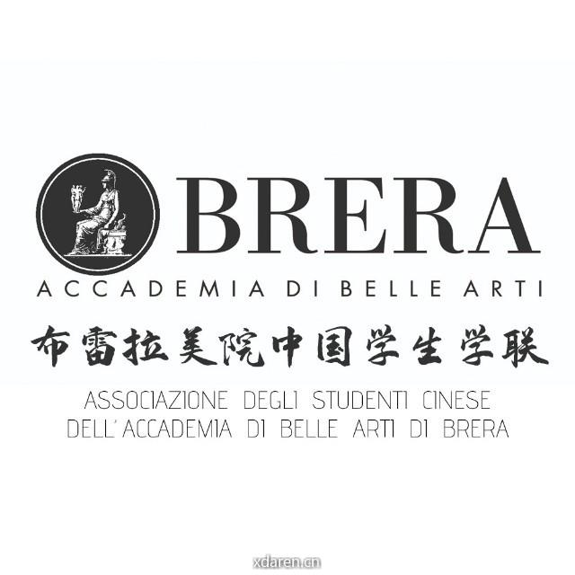 CSSUI BRERA 米兰布雷拉