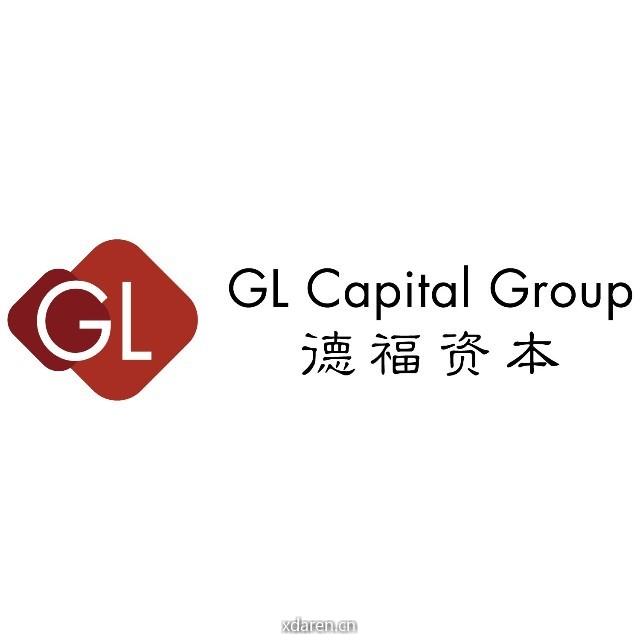 德福资本 GL Capital