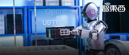人形机器人沸腾北京！优必选发工业场景解决方案，技术要点一文揭秘
