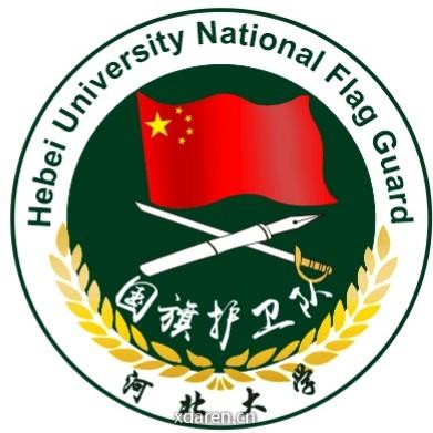 HBU河大国护