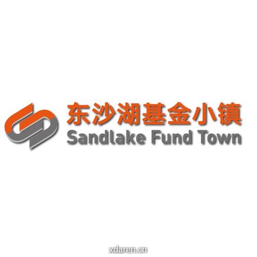 东沙湖基金小镇