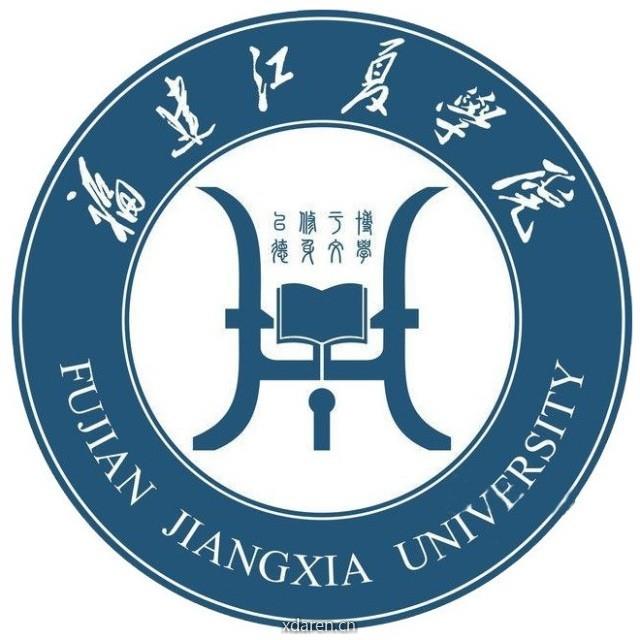 福建江夏学院团委