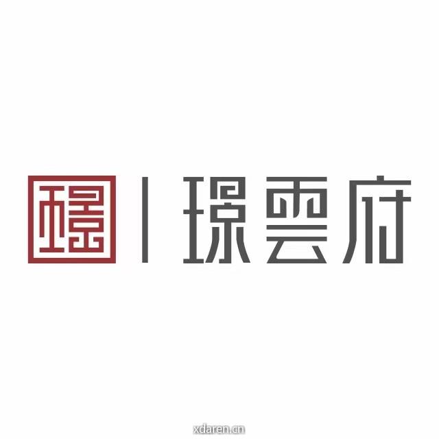 璟云府