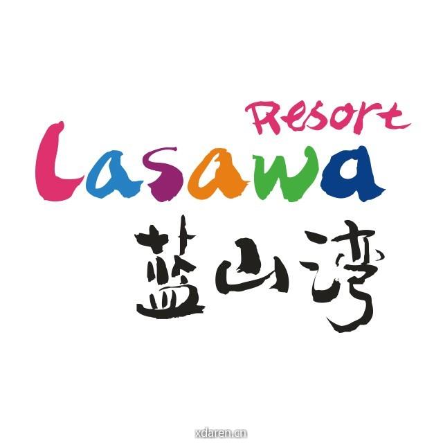 蓝山湾木艺小镇