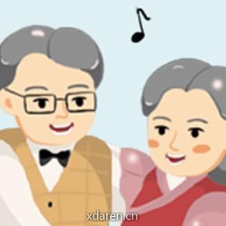 老人看报