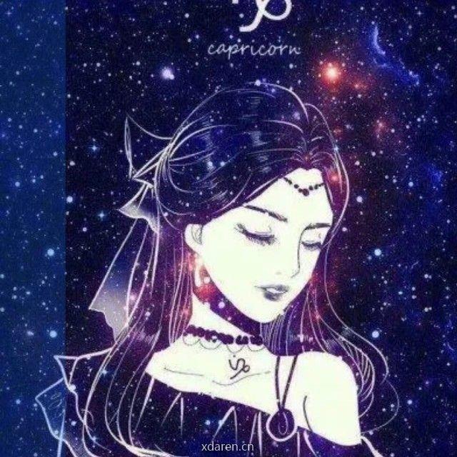 星座一起分享啦