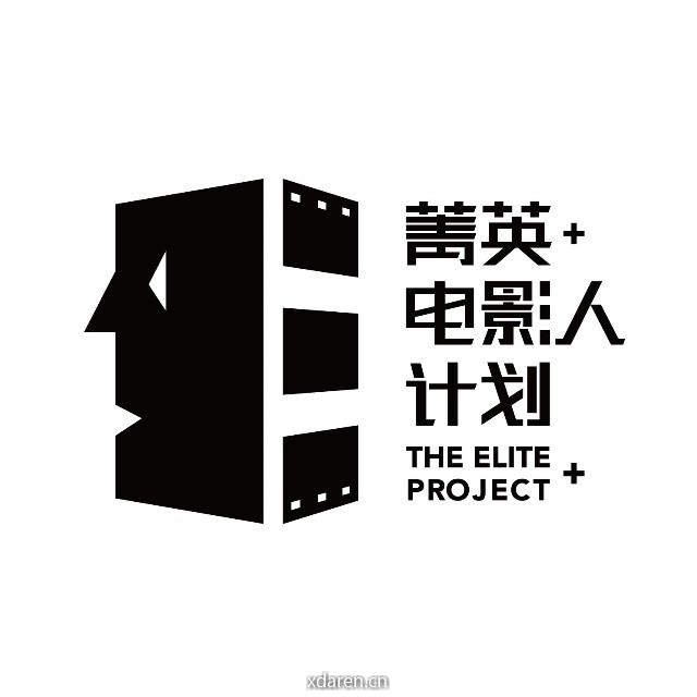 Elite菁英+
