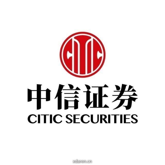 中信证券发布