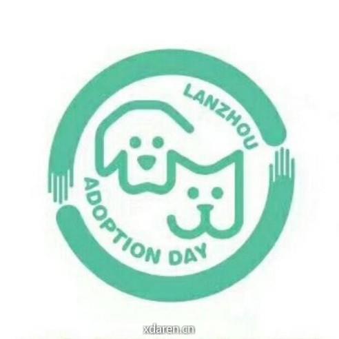 兰州领养日