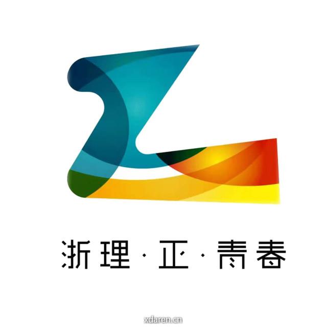 浙江理工大学团委