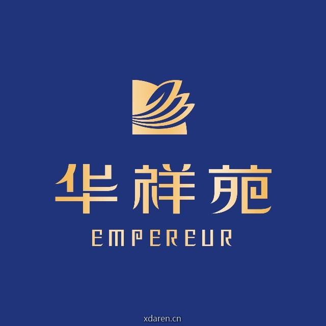 华祥苑茶业