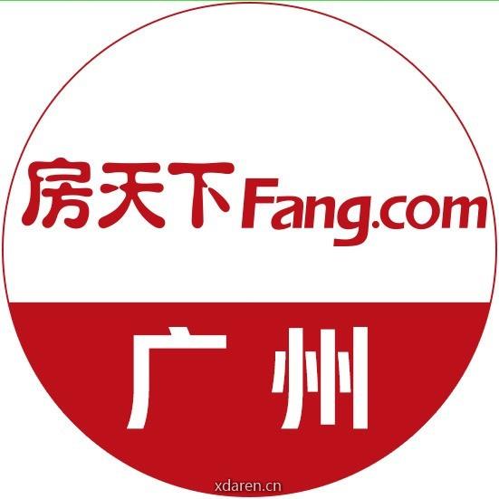 房天下广州