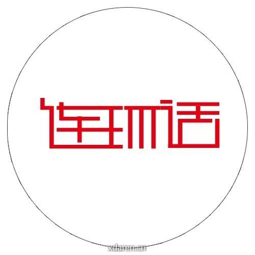 财经连环话