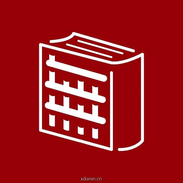 無字句