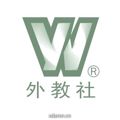 WExpress