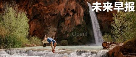 雷军直播出现罕见炸麦,高管致歉/曝 AirPods 4 双版本有望下个月发布/《黑神话》预下载开启,国内一公司宣布发售当日放假