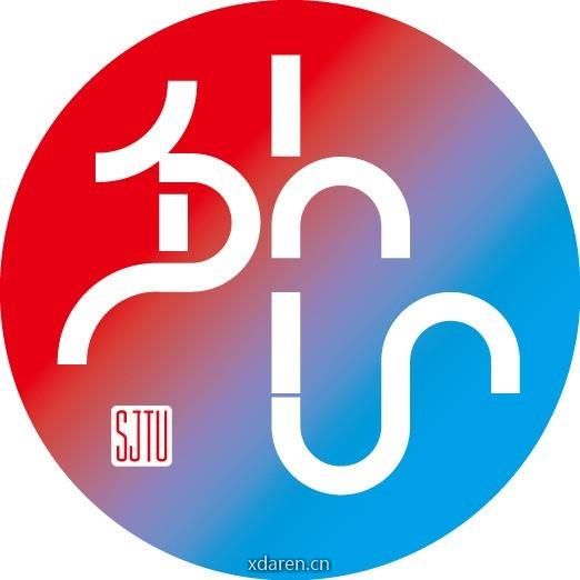 上海交通大学外国语学院