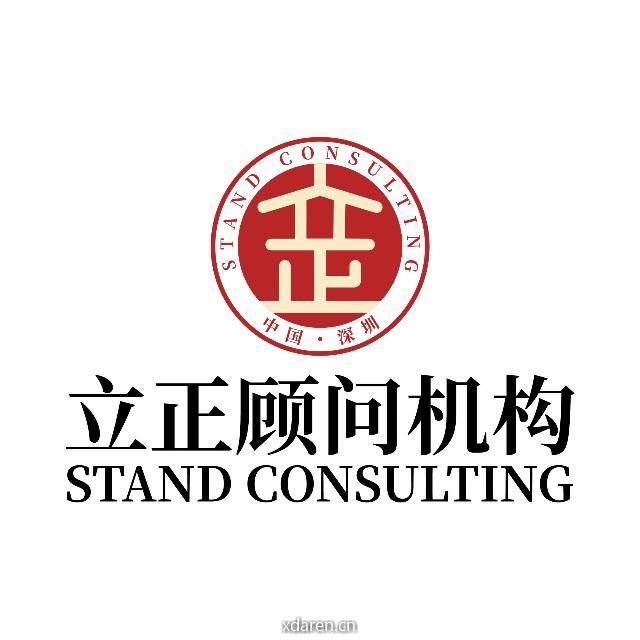 立正管理研习院
