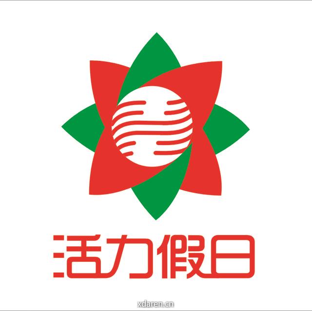 佛山活力假日旅行社