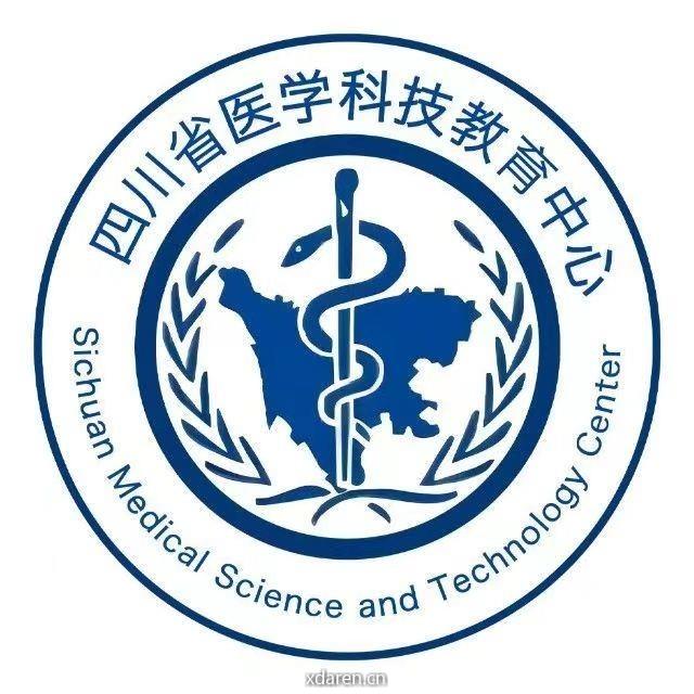 四川医学科教