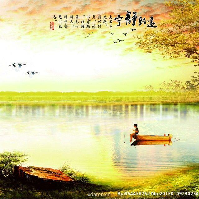 胆小股析