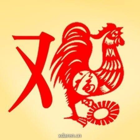 鸡运势解谜
