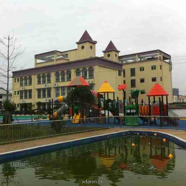 汉中博远幼儿园