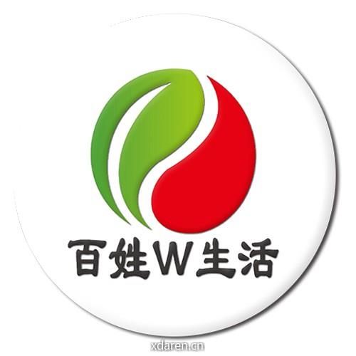 百姓W生活