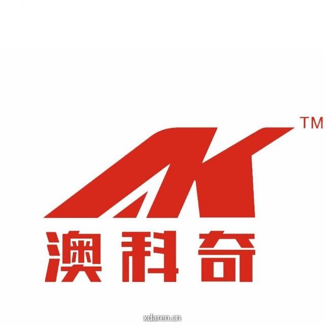 澳科奇畜禽研究中心