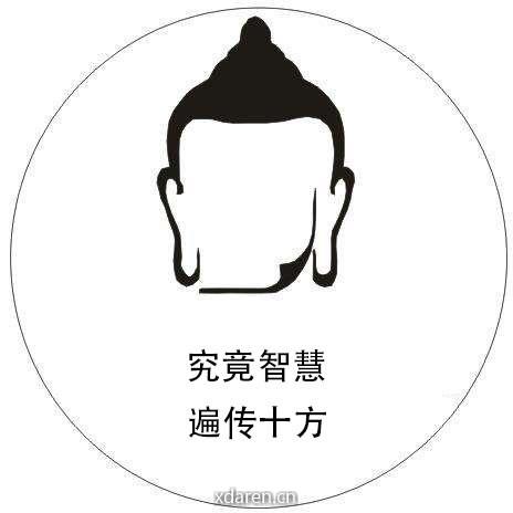 妙音遍传十方界