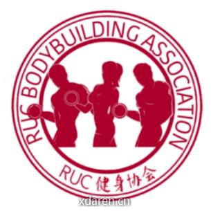 RUC健身社