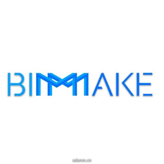 广联达施工建模设计BIMMAKE