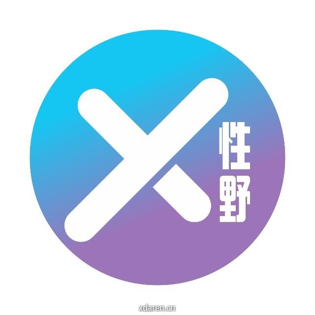 性野