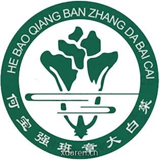 普洱行情网站