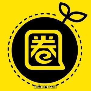 百田圈小圈