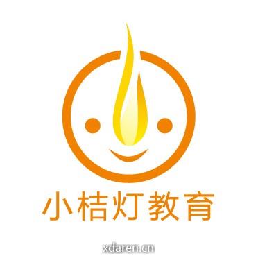 小桔灯教育