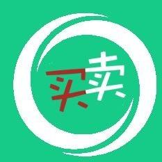 药材道