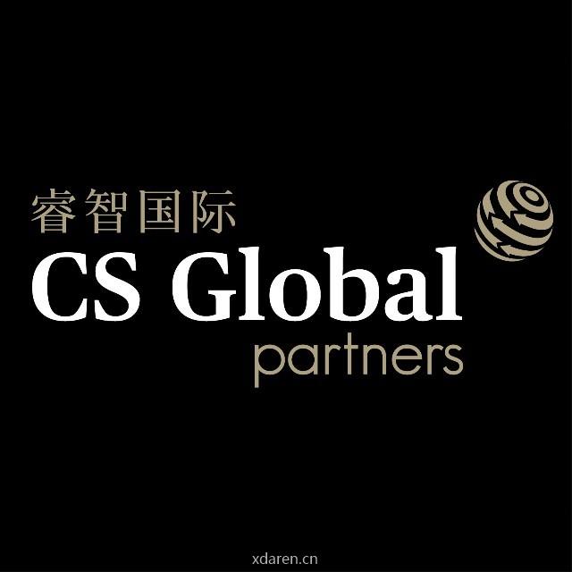 CS Global Partners睿智国际