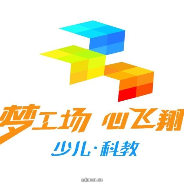 少儿TV