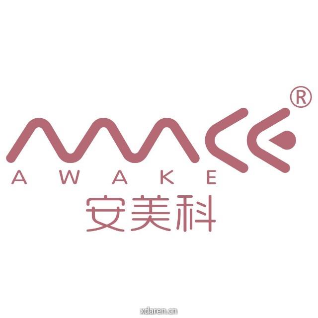 安美科产后康复